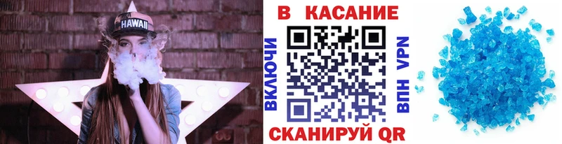Купить наркотики цена Лянтор Метамфетамин  Конопля  A PVP  Меф мяу мяу  ГАШ 