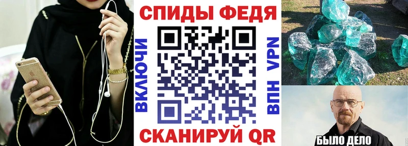 Амфетамин 98%  Лянтор 
