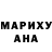МЕТАМФЕТАМИН витя Jarren Davis
