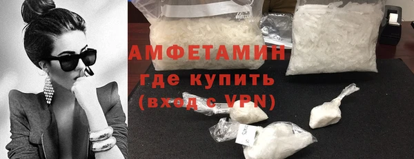 apvp Аркадак