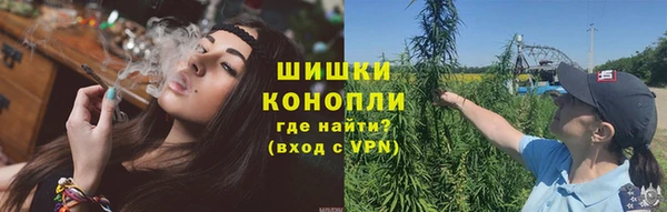дистиллят марихуана Армянск