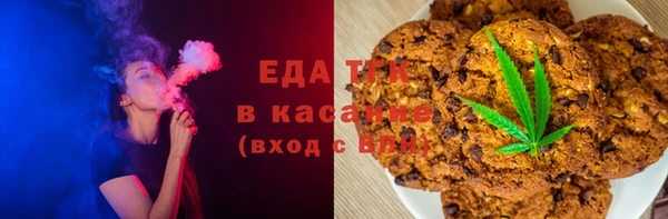 apvp Аркадак