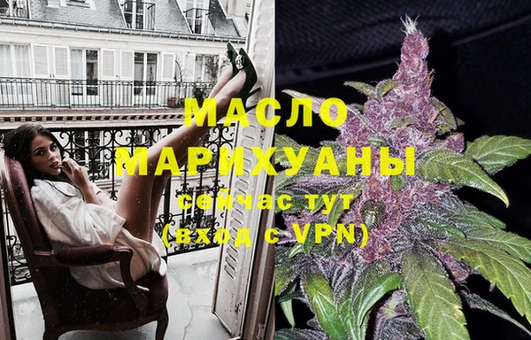 гидропоника Балабаново
