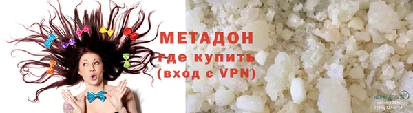 apvp Аркадак