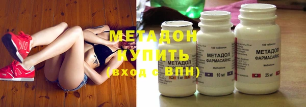 гидропоника Балабаново