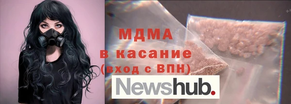 дживик Баксан