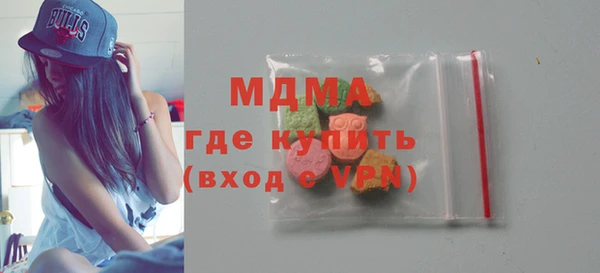 apvp Аркадак