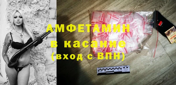 дистиллят марихуана Армянск