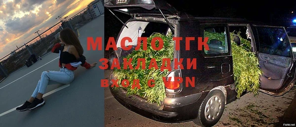 гидропоника Балабаново