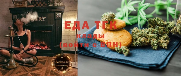 гидропоника Балабаново