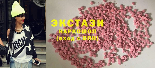 apvp Аркадак