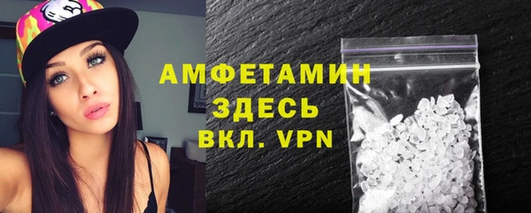 дистиллят марихуана Армянск