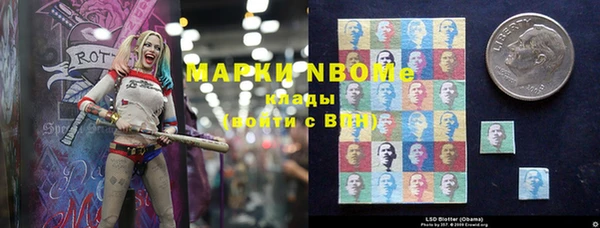дистиллят марихуана Армянск