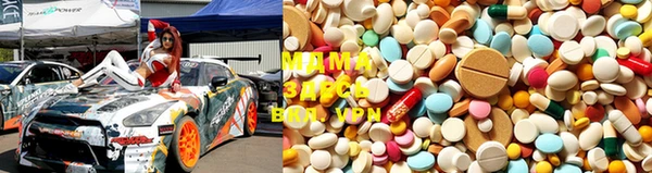 гидропоника Балабаново