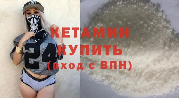 гидропоника Балабаново