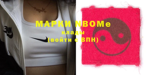 дживик Баксан