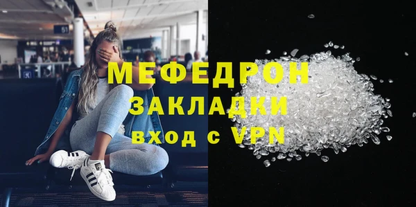 дистиллят марихуана Армянск